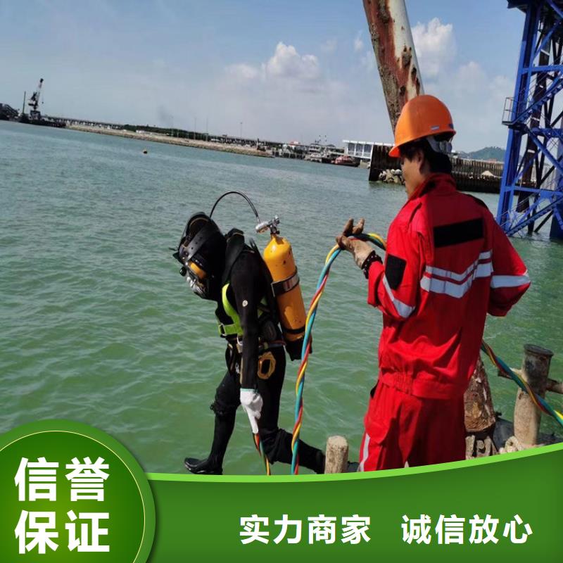 【水上浮吊船】潜水搜救2025专业的团队