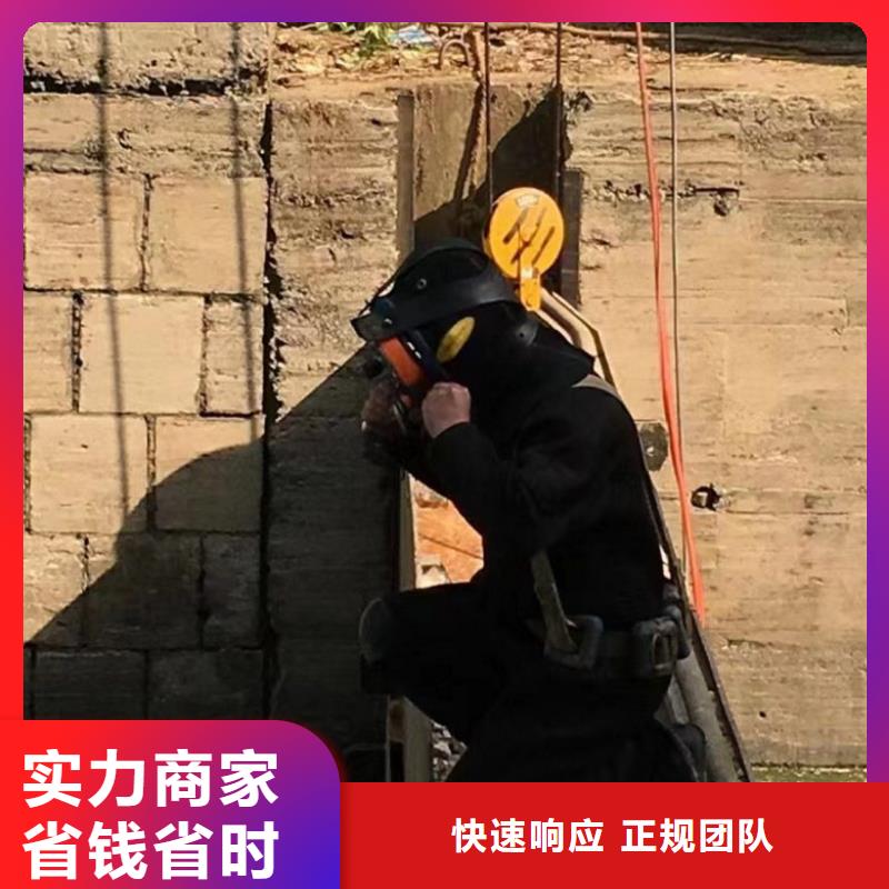 【水上浮吊船_水下爆破团队2025公司精心】