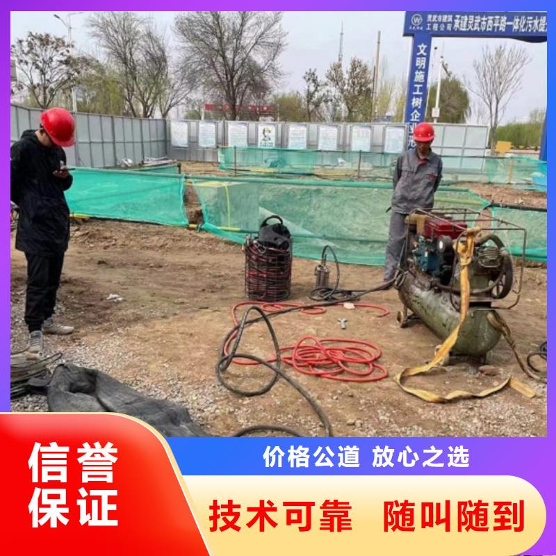 水上浮吊船-堤防工程施工实力团队