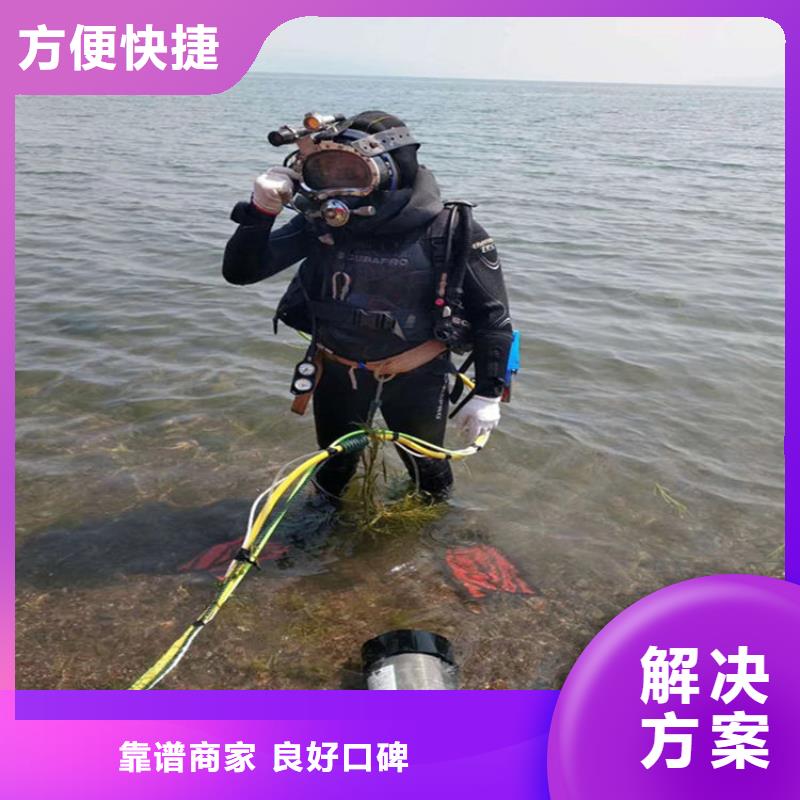 【水上浮吊船】水下摄像服务有实力