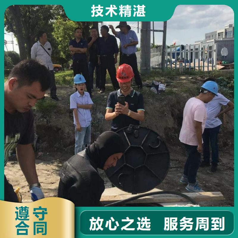 水上浮吊船沉井下沉施工价格公道