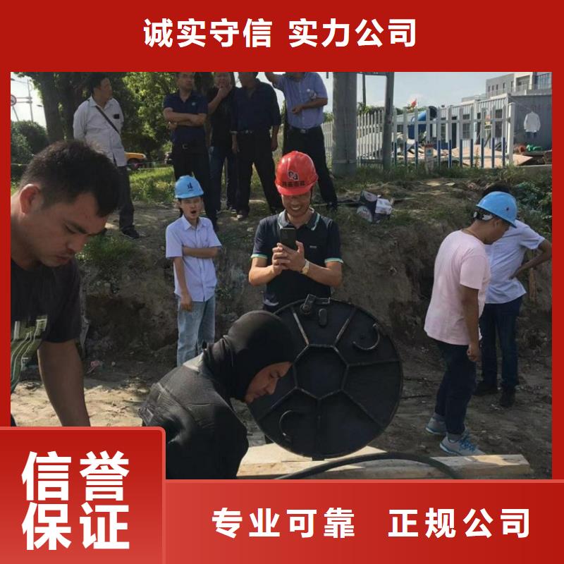 水上浮吊船蛙人施工品质保证