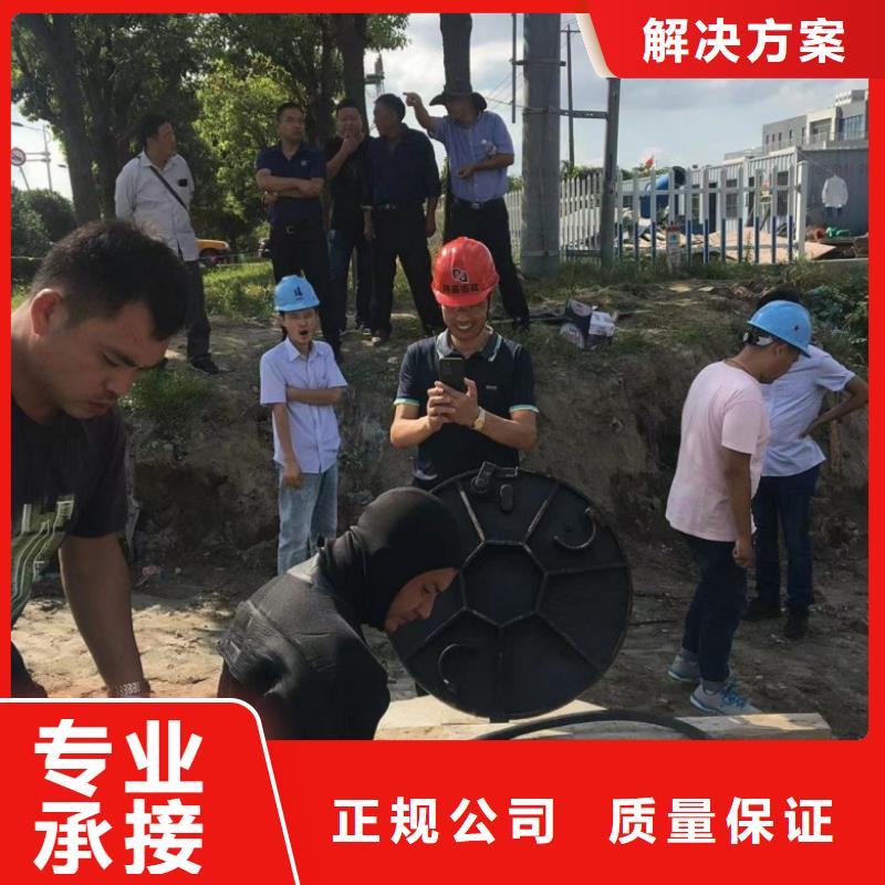 水上浮吊船潜水搜救资质齐全