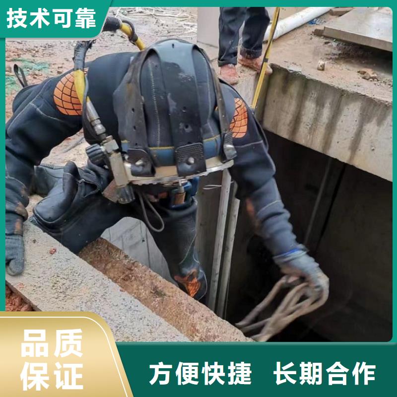 水上浮吊船【水下摄像服务】效果满意为止