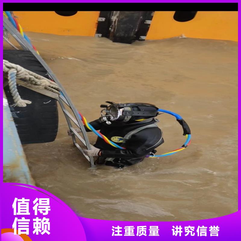 水上浮吊船【水下桥墩拆除】专业品质