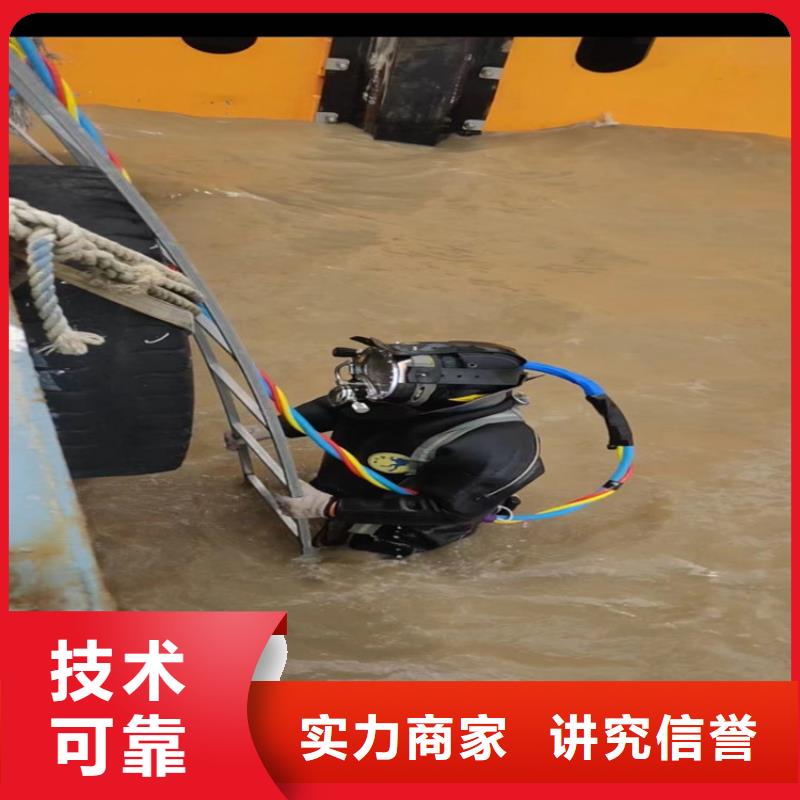 水上浮吊船-堤防工程施工实力团队