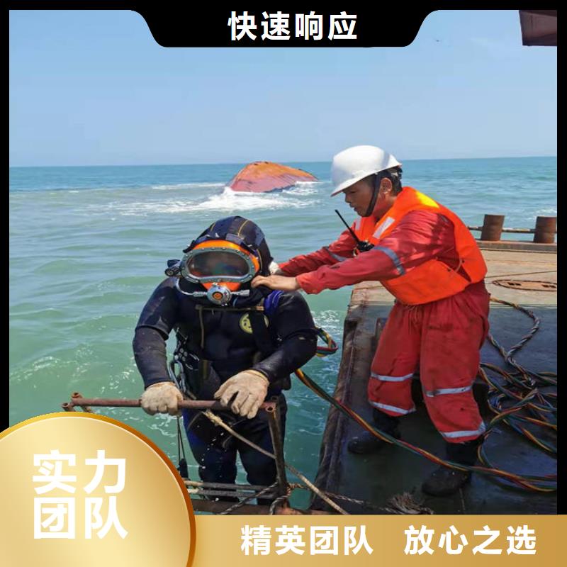 【水上浮吊船】潜水打捞价格低于同行