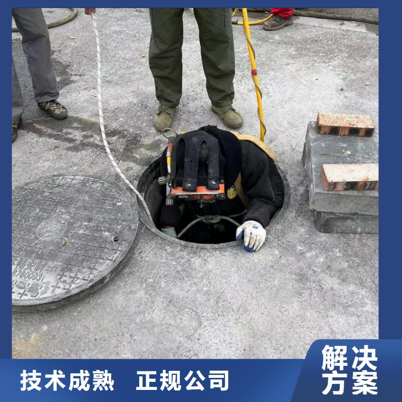 水上浮吊船水下救援机器人诚信经营