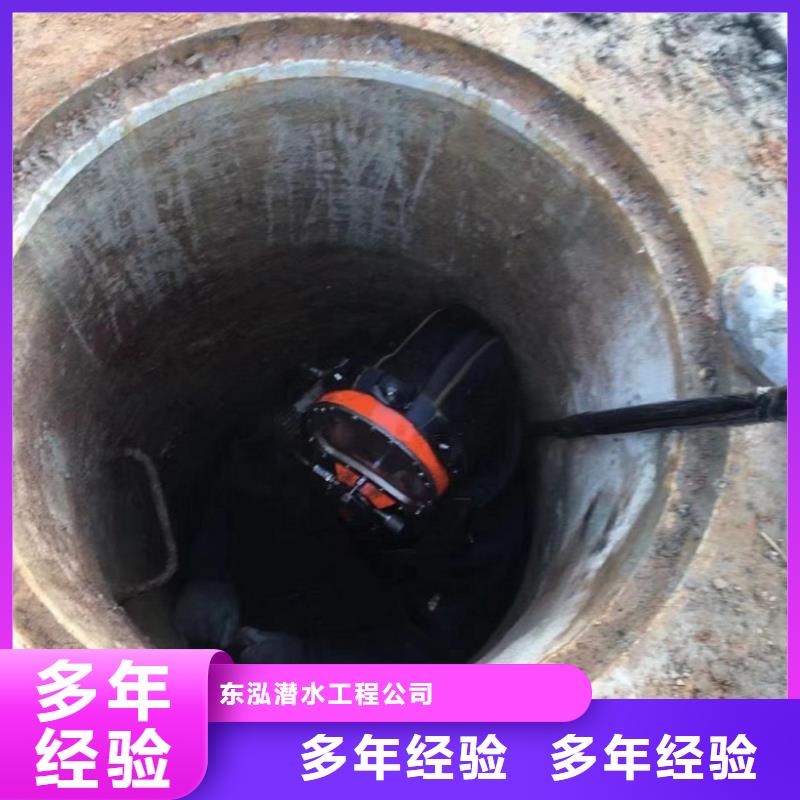 水上浮吊船本地潜水搜索团队随叫随到