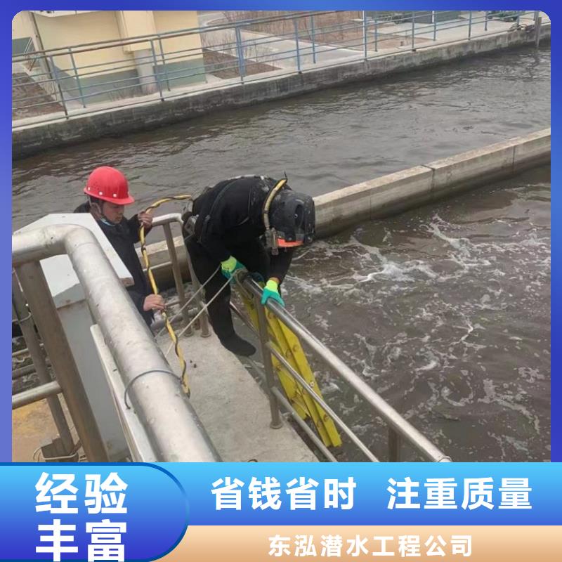 水上浮吊船堤防工程施工价格公道