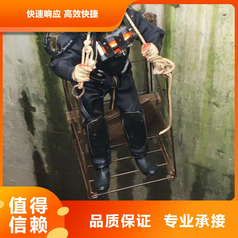 水上浮吊船_水下拆墙工程先进的技术