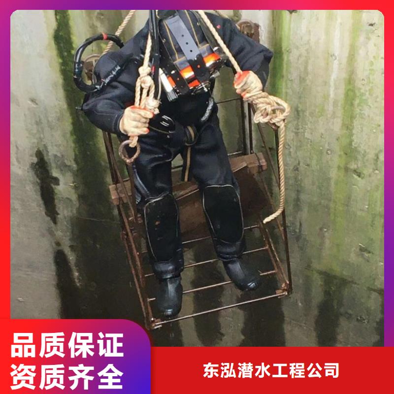 水上浮吊船堤防工程施工价格公道