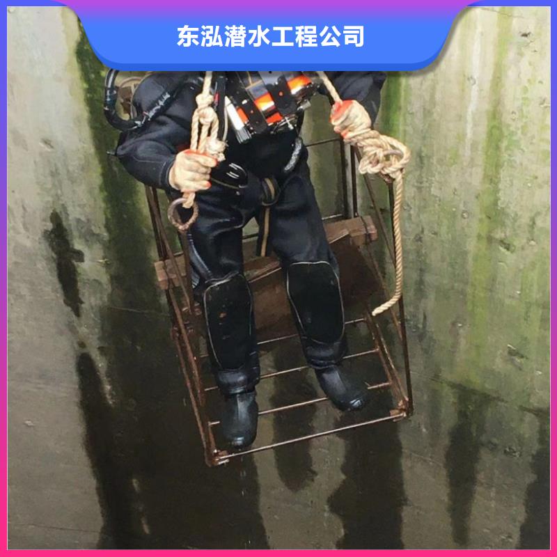 水上浮吊船水下切割团队免费咨询