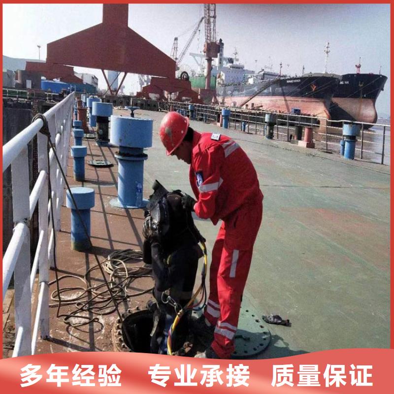 【水上浮吊船】潜水打捞价格低于同行