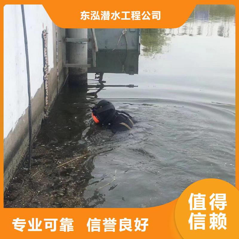 水上浮吊船本地潜水搜索团队随叫随到