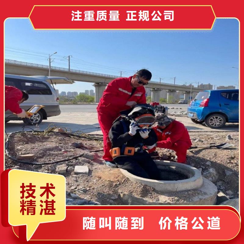 水上浮吊船水池管道疏通拒绝虚高价