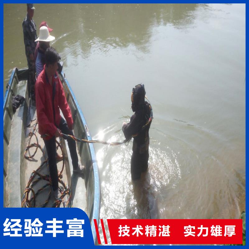 水上浮吊船渗水补漏施工一站搞定