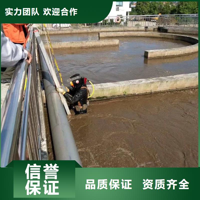 水上浮吊船潜水打捞团队精英团队
