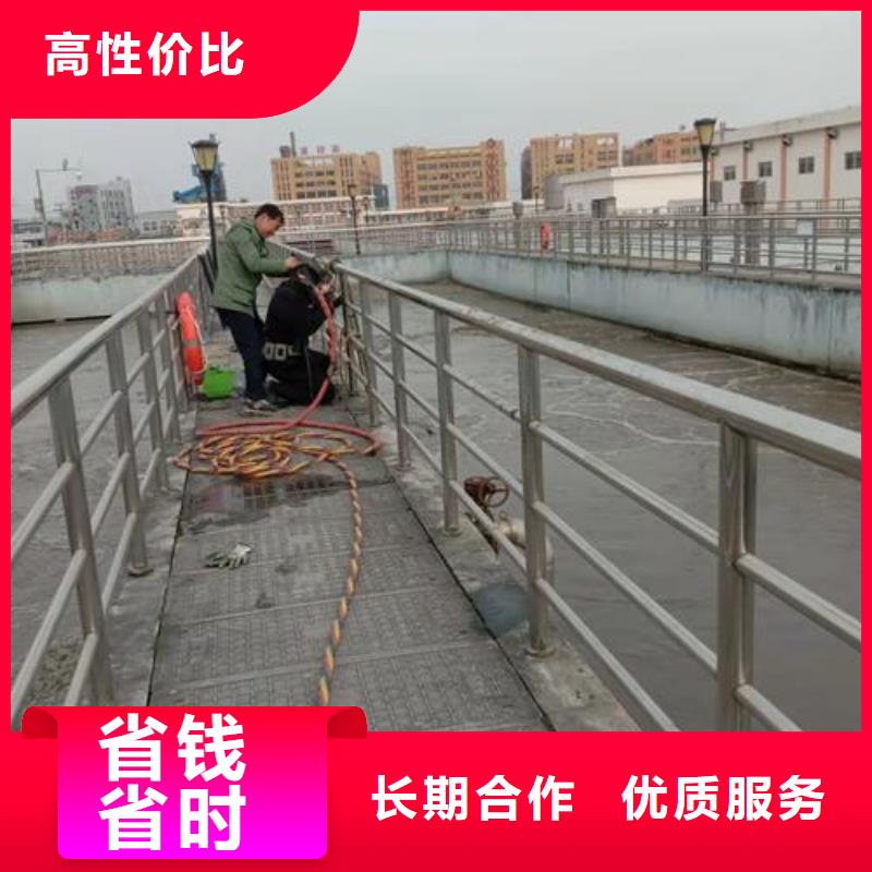 【水上浮吊船】本地水下堵漏服务至上