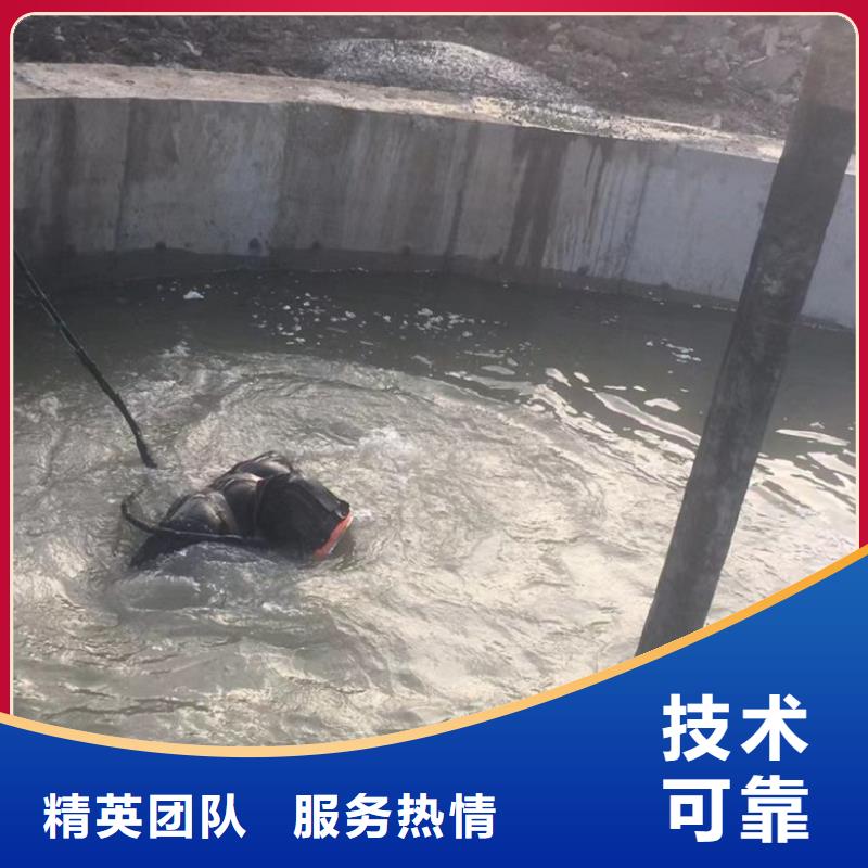 【水上浮吊船】沉井制作工程行业口碑好