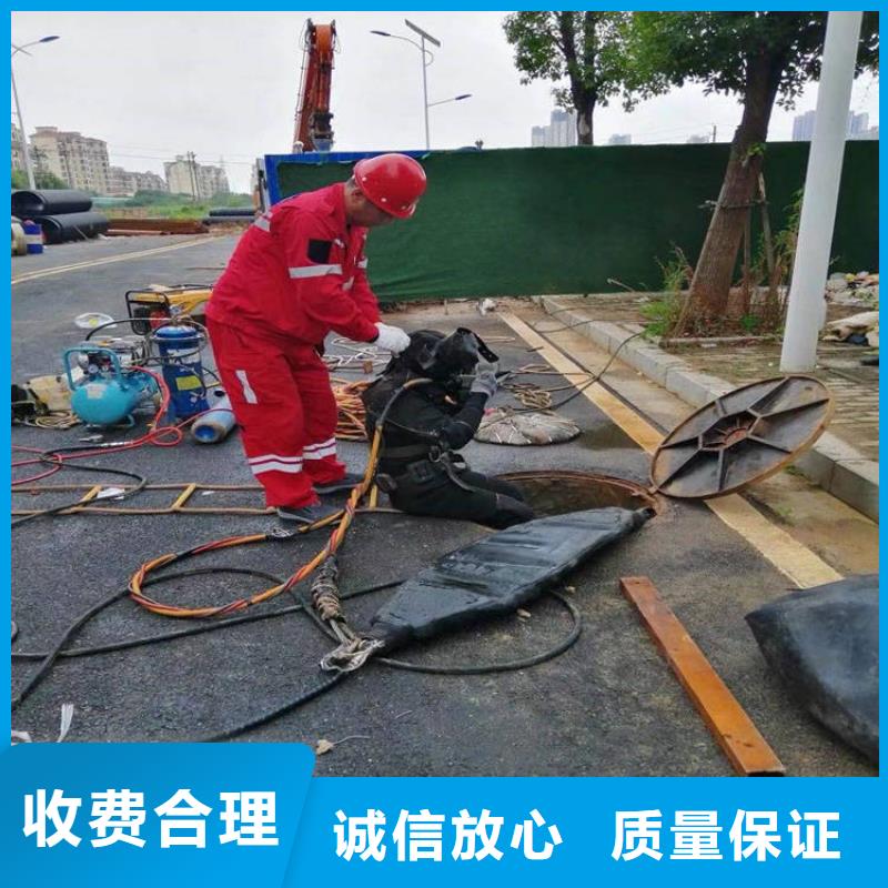 水上浮吊船水下切割焊接实力商家