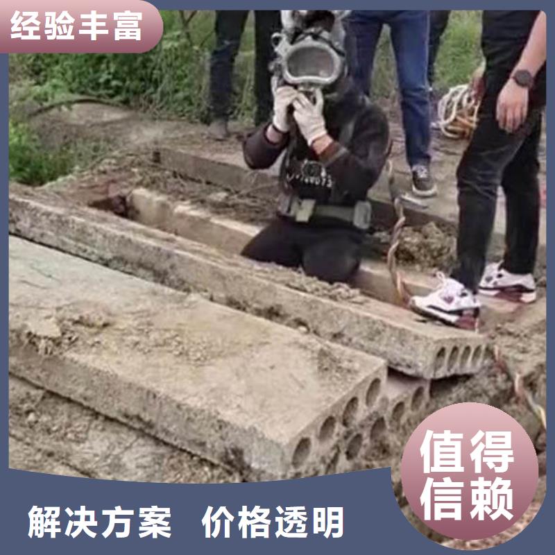 水上浮吊船水下照相服务好评度高
