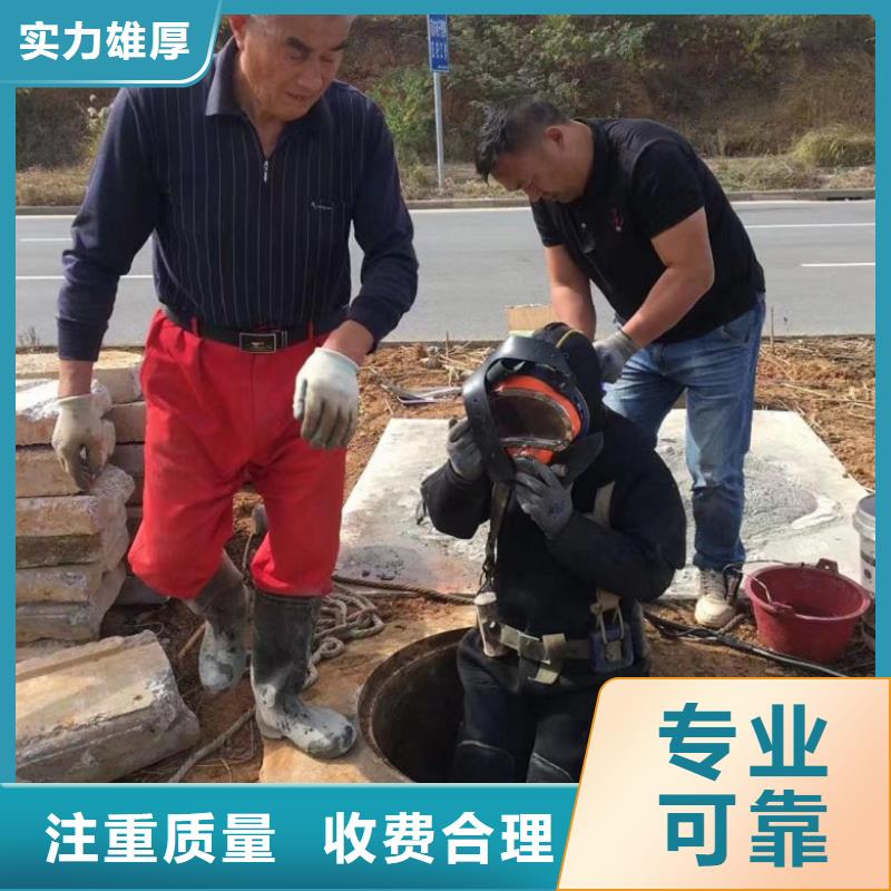 水上浮吊船-【沉井施工】价格透明