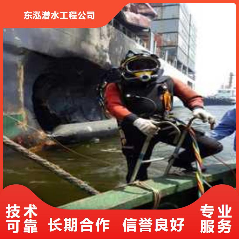 水上浮吊船水下爆破专业公司