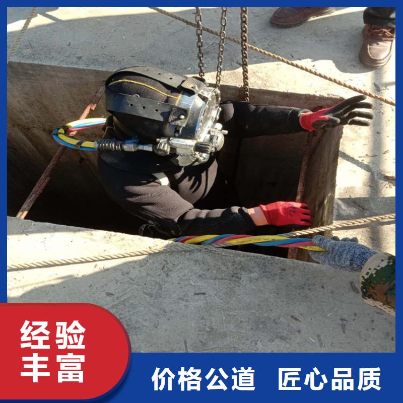 水上浮吊船水下拆墙工程售后保障