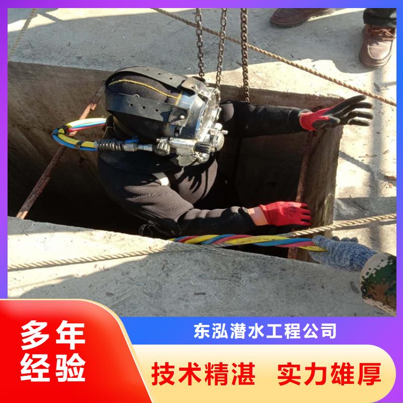 水上浮吊船【水下桥墩拆除】专业品质