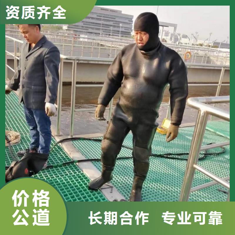 水上浮吊船,水下切割团队价格公道