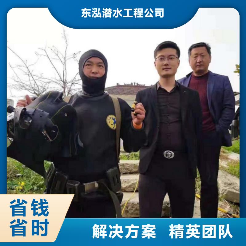 水上浮吊船_本地水下电焊价格低于同行