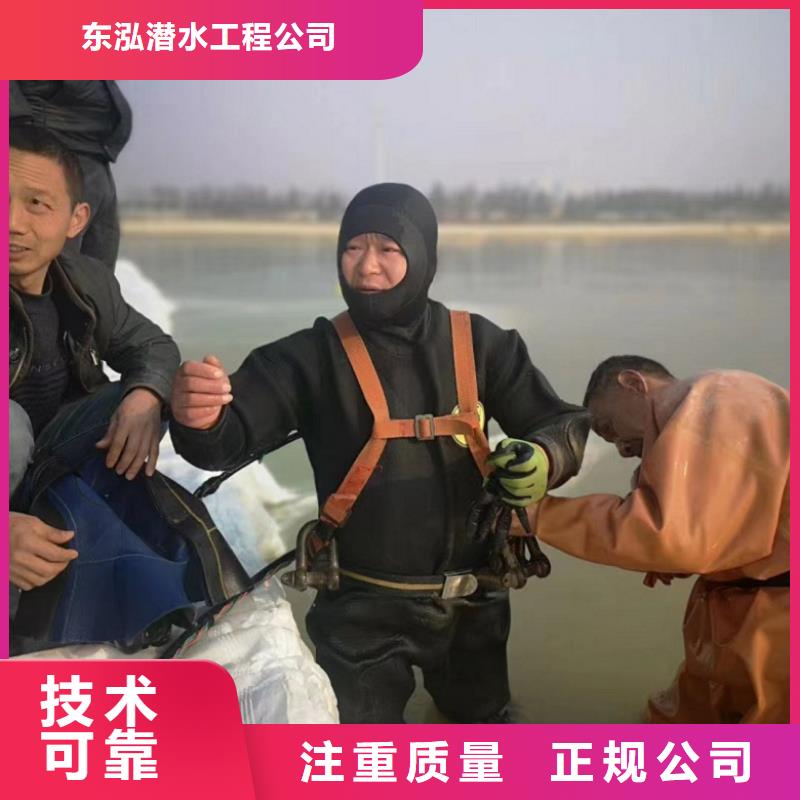 水上浮吊船蛙人施工品质保证