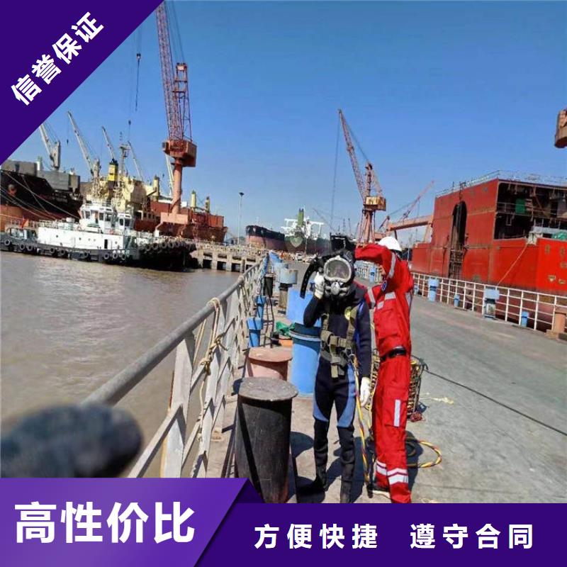 水上浮吊船-水下管道安装拒绝虚高价