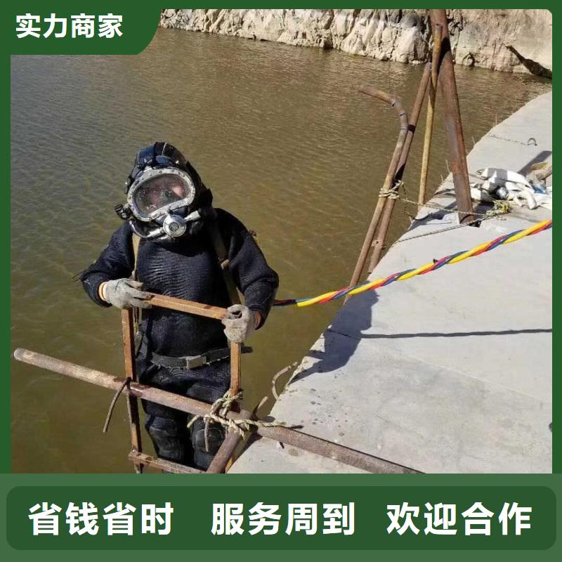 水上浮吊船水下拆墙工程售后保障