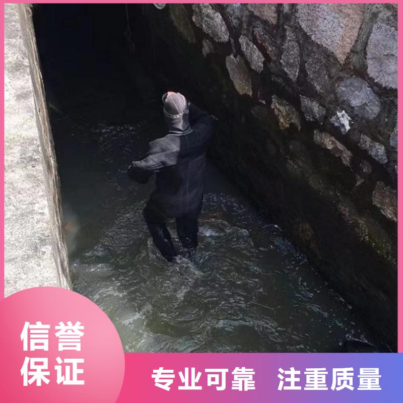 水上浮吊船水下拆墙工程专业可靠