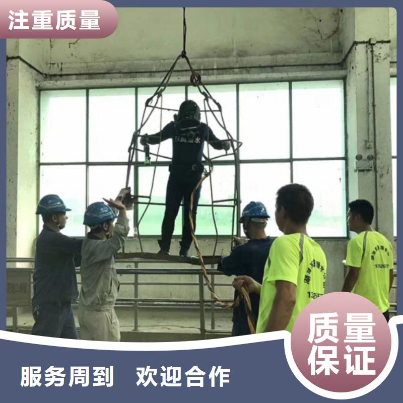 水上浮吊船水下拆墙工程售后保障