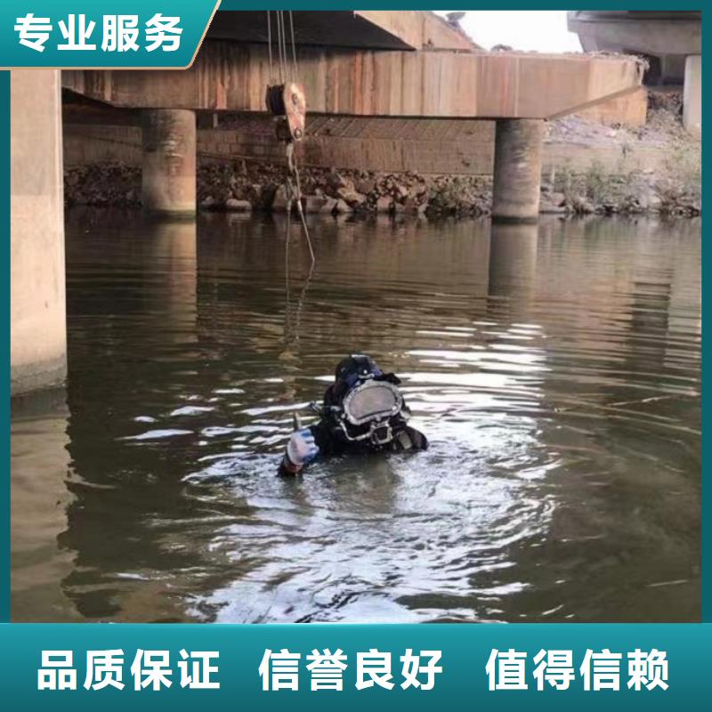 水上浮吊船-【沉井制作工程】方便快捷