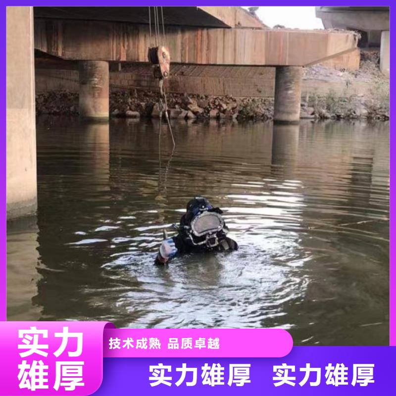 水上浮吊船-蛙人救援团队技术可靠