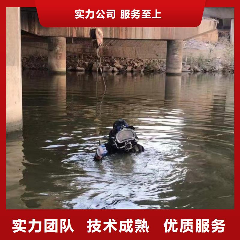 水上浮吊船潜水堵漏正规公司