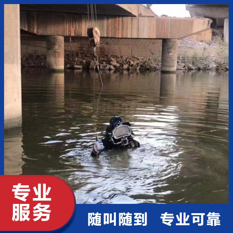 水上浮吊船沉井下沉施工快速响应