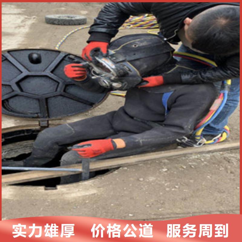 水上浮吊船水下拆除工程实力强有保证