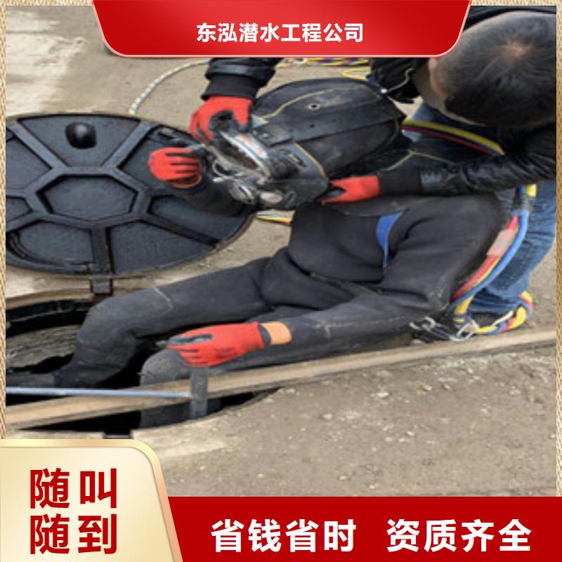 水上浮吊船_水下清理实力公司