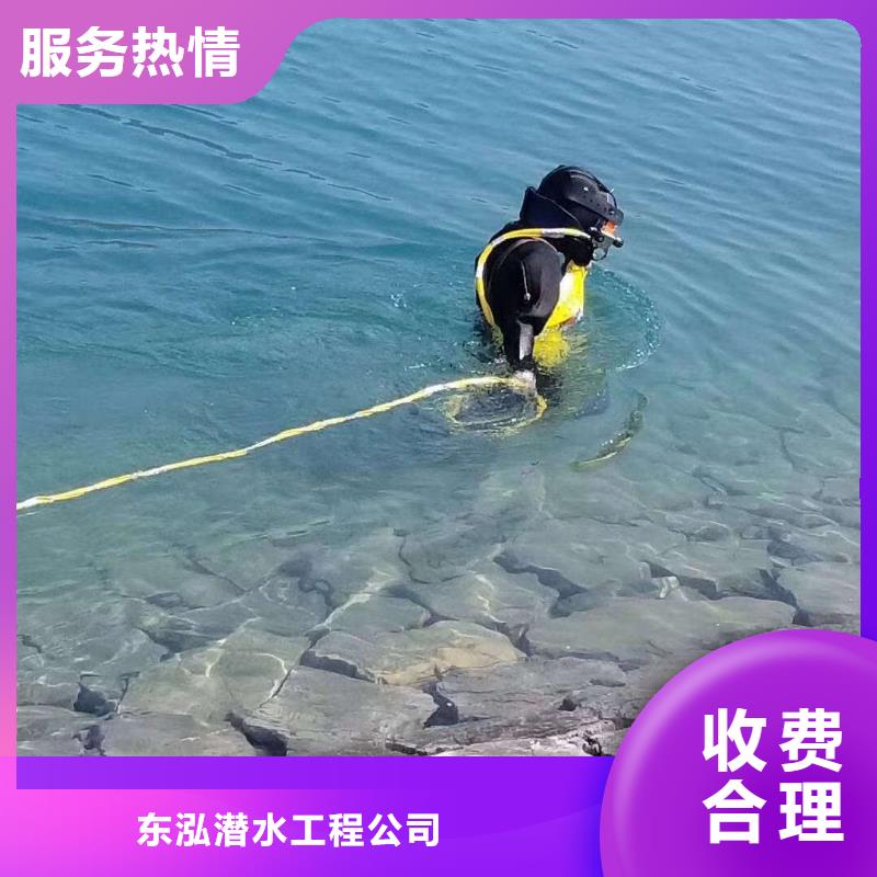  水上浮吊船高品质