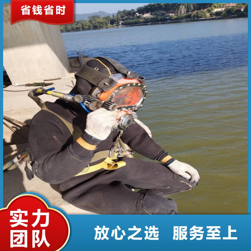 【水上浮吊船】本地水下堵漏服务至上