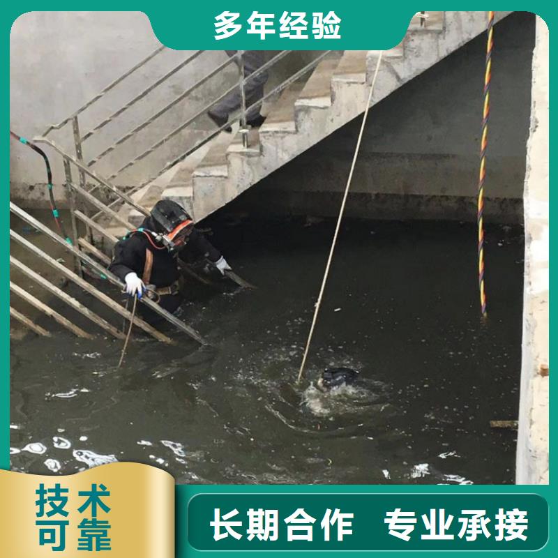 水上浮吊船水下设施建设专业承接