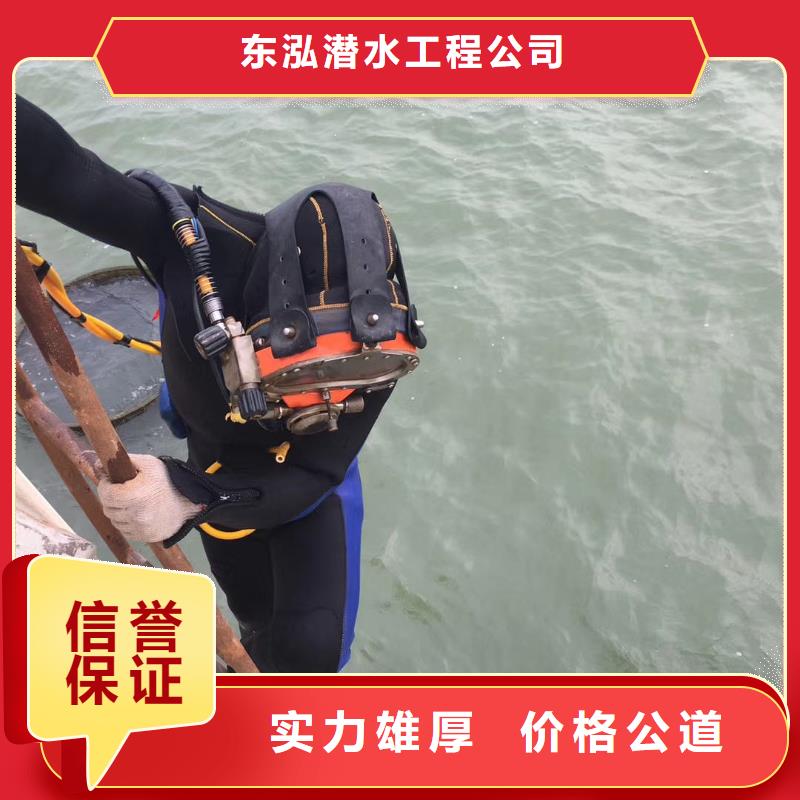 【水上浮吊船_水下爆破团队2025公司精心】