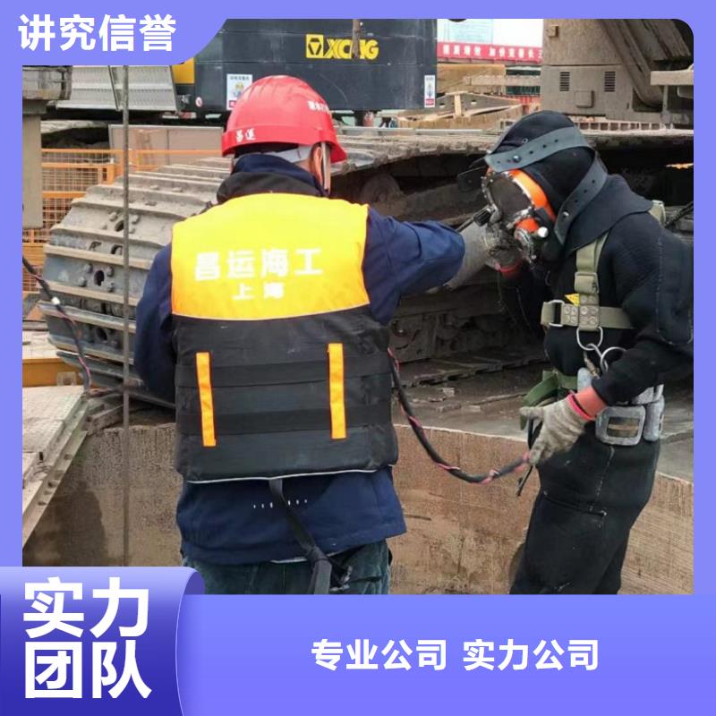 水上浮吊船水下爆破专业公司