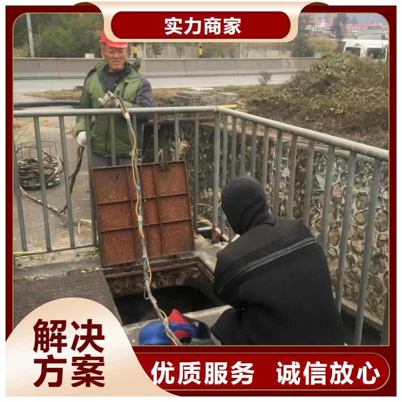 水上浮吊船【水下摄像服务】效果满意为止
