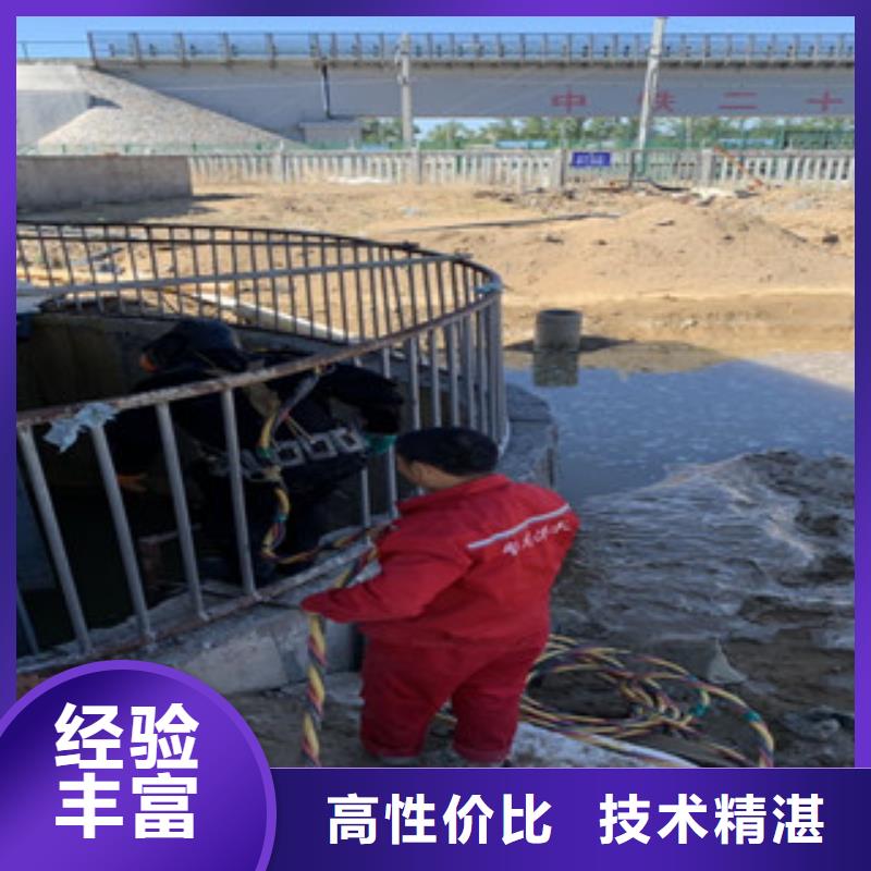 水上浮吊船水下拆墙工程专业可靠